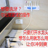 台湾SPA冲牙器家用便携冲牙机洁牙器带牙刷喷水洗牙器水牙线牙冲