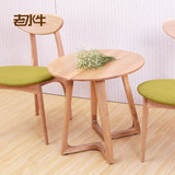 北欧小户型餐桌白橡木纯实木餐桌现代简约日式圆餐桌椅组合