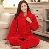 冬季法兰绒特加厚夹棉袄睡衣女三层加棉珊瑚绒家居结婚服大红套装