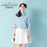 花园派对 2016夏装新款韩版文艺小清新宽松七分袖刺绣条纹衬衫女