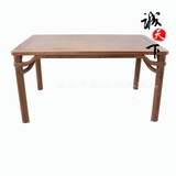实木家具明清古典实木餐桌长方形 简单中式饭桌 鸡翅木餐桌椅组合