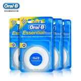 OralB/欧乐B欧洲进口微蜡牙线50m*4 清洁牙齿 去牙渍