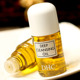 DHC卸妆油30mL橄榄油卸妆小样 深层清洁去黑头卸妆水乳液专柜正品