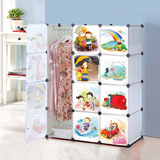 加深款卡通简易衣柜12格 组合式折叠儿童衣物玩具收纳柜拆装魔片