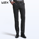 W2X英伦条纹免烫男士商务韩版休闲裤 秋季青年男裤修身小脚长裤