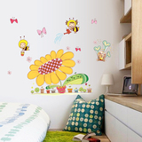 可移除卡通墙贴纸 蜜蜂向日葵 幼儿园教室儿童房墙面装饰贴画