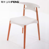 联丰 欧式实木餐椅现代简约时尚休闲椅子创意办公椅酒店椅子特价