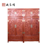 中式非洲花梨木顶箱柜实木组合衣柜橱柜卧室收纳柜储物柜红木家具