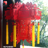 纸雕 镂空 剪纸 节日 酒店 室内 装饰灯笼 发光 中国传统剪纸