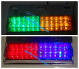 双色LED汽车边灯拼色变车厢边灯24V货车侧灯行车灯转向示宽灯角灯