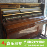 日本原装 KAWAI K40系列钢琴出租 深圳二手钢琴 音色优美 亮光橙