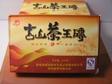 2006年龙园号古山茶王砖 熟茶 特级熟砖茶 陈年普洱茶 干仓老茶