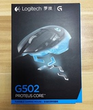 原装正品 罗技 G502 有线CF lol游戏鼠标USB编程带配重