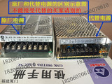 广州数控 沈阳数控机床 全新代替广数系统980 GSK开关电源盒PB2