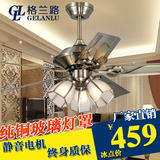 餐厅吊扇灯 美式复古客厅风扇灯扇古铜色铁叶带遥控的吊灯电扇灯