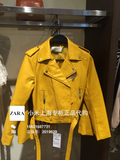 ZARA专柜正品代购 2月女士 仿皮皮衣夹克外套3046/023 3046023