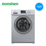 全国就近发货Ronshen/容声 XQG70-L1218 7公斤静音滚筒洗衣机包邮