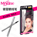 泰国正品代购Mistine银管眼线笔液包邮防水不晕染极细速干