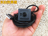 USB电脑摄像头 超小广角摄像头微型工业级摄像头免广告机摄像头