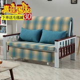 沙发床可折叠双人实木拆洗1.5米小户型客厅现代布艺1.2组装午休床