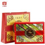 大益普洱茶茶勐海茶厂宫廷普洱散茶300g/盒2014年、2015年随机发