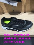 Skechers斯凯奇男士户外跑步鞋 2016年新品款编织网面运动鞋53996