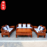 红木全实木沙发组合非洲花梨木现代中式布艺沙发坐垫古典客厅家具