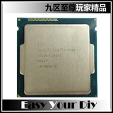 Intel/英特尔 i5 4460 酷睿四核CPU 3.2G 1150针 全新正式版散片