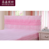 韩式公主蕾丝床头套床头罩单双人1.51.8米夹棉床头靠背保护罩特价