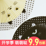 夏季日式和风猫咪扇子 可爱黑白小猫竹制绢布折叠扇 布艺扇形扇子