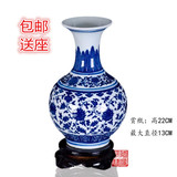 景德镇陶瓷器中式仿古青花瓷缠枝莲纹赏瓶插花瓶小摆件家居装饰品
