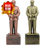 开光毛主席铜像全身站像毛泽东雕塑 客厅家居装饰工艺品摆件合金