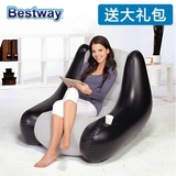 包邮bestway时尚充气沙发床单人创意懒人沙发座椅可爱躺椅气垫椅