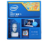 Intel/英特尔 I5 4590 盒装 台式机电脑酷睿四核处理器1150针CPU