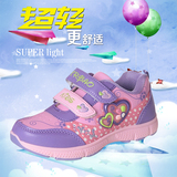 鲁卡鲁卡女童鞋2015春秋季女童运动鞋韩版儿童运动鞋童鞋女童