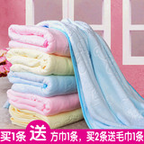【天天特价】婴儿浴巾超柔新生儿童宝宝浴巾比纯棉纱布吸水加厚大
