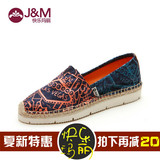 jm快乐玛丽 春夏季新款时尚女鞋 松糕跟厚底单鞋手绘帆布鞋52007W