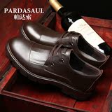 Pardasaul/帕达索 秋冬新品头层牛皮真皮皮鞋 商务正装大头皮鞋