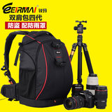 锐玛单反相机包5D3双肩摄影包专业大容量防盗多功能D800单反包