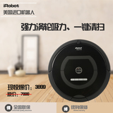 美国irobot roomba770家用智能保洁机器人扫地机全自动吸尘器正品