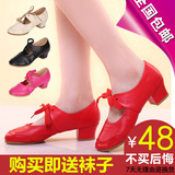 中老年舞蹈鞋红色广场舞鞋系带春秋季女士成人真皮软底透气跳舞鞋