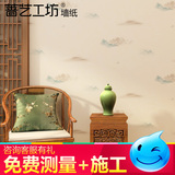 中式壁纸客厅背景墙现代山水画 书房卧室无纺布墙纸古典水墨画