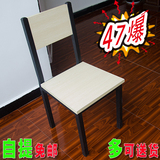 餐椅椅子椅麻将椅休闲家用靠背铁艺时尚餐椅现代简约宜家小户型桌
