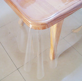 超薄透明软质玻璃桌布防水台布耐用可下垂定制裁剪欧式水晶膜盖布