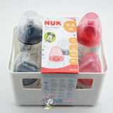 现货 德国原装NUK宽口米奇PP奶瓶4件套 新生儿硅胶奶嘴奶瓶套装