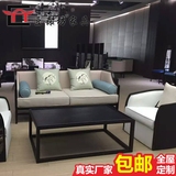 新中式客厅实木沙发组合酒店售楼处装饰沙发布艺禅意沙发仿古家具