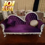 欧式贵妃椅新古典实木休闲椅田园布艺贵妃椅躺椅沙发卧室美人榻椅
