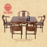 红木家具鸡翅木泡茶桌中式实木高档茶几明清古典开森茶桌椅组合