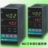 RKC温度控制器CH402FK02-M*GN-NN温控仪数显智能表可调开关12V