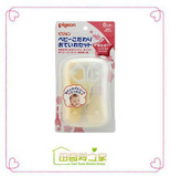 日本代购Pigeon贝亲新生婴儿护理套装剪刀/吸鼻器/梳子组合套装
